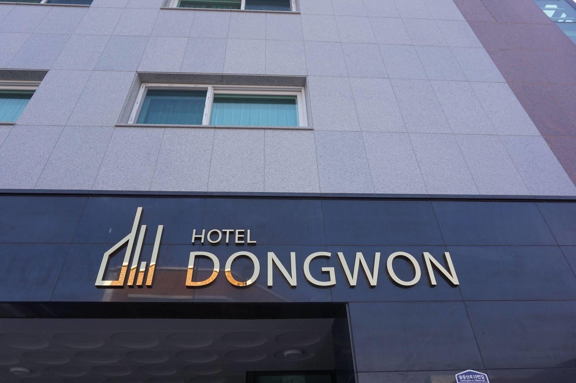 Seogwipo Dongwon Hotel 外观 照片